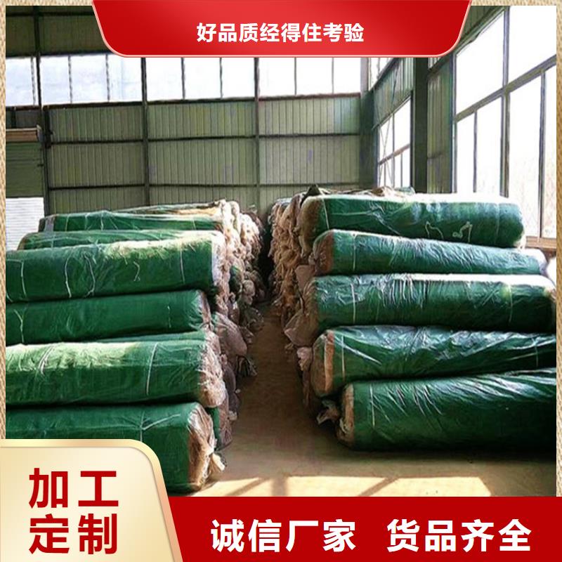 【椰丝毯】土工膜货到付款多种款式可随心选择