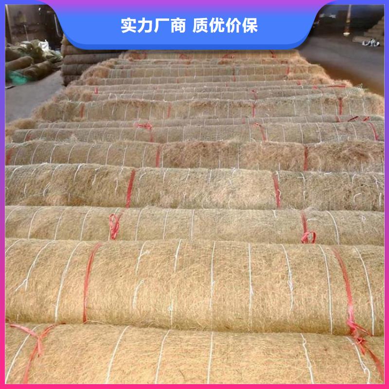 椰丝毯_软式透水管助您降低采购成本厂家销售