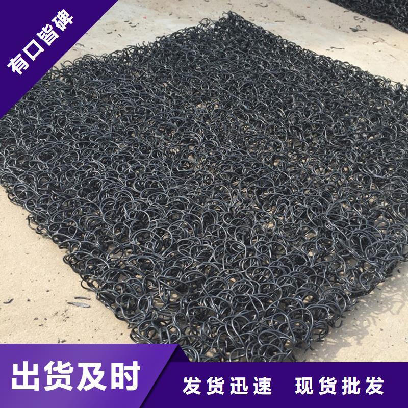 土工席垫防水膜经验丰富品质可靠本地生产厂家