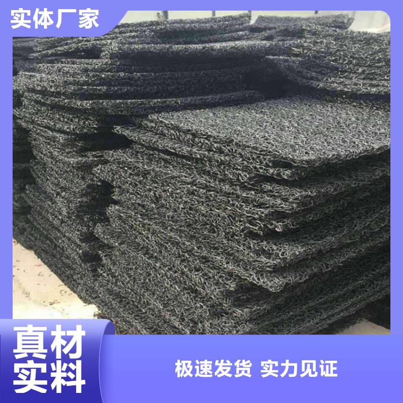 土工席垫硬式透水管拒绝差价多种优势放心选择