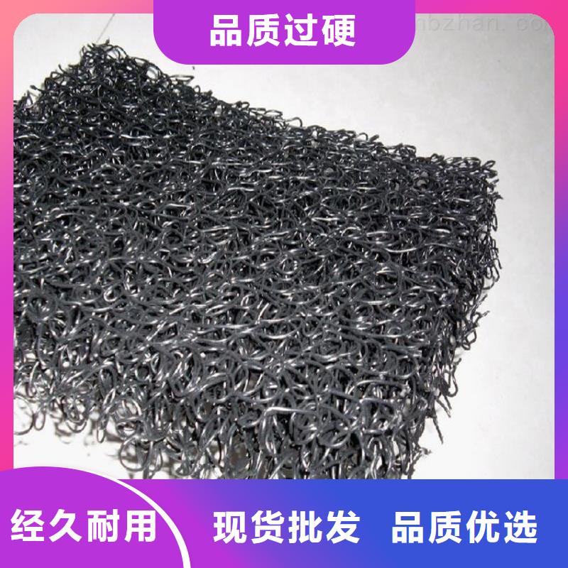 土工席垫膨润土防水毯价格合理质检合格出厂