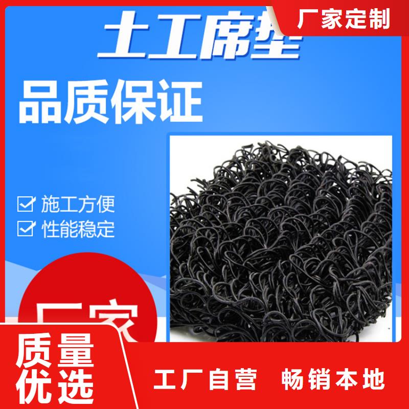 土工席垫,【软式透水管】厂家直营厂家品控严格