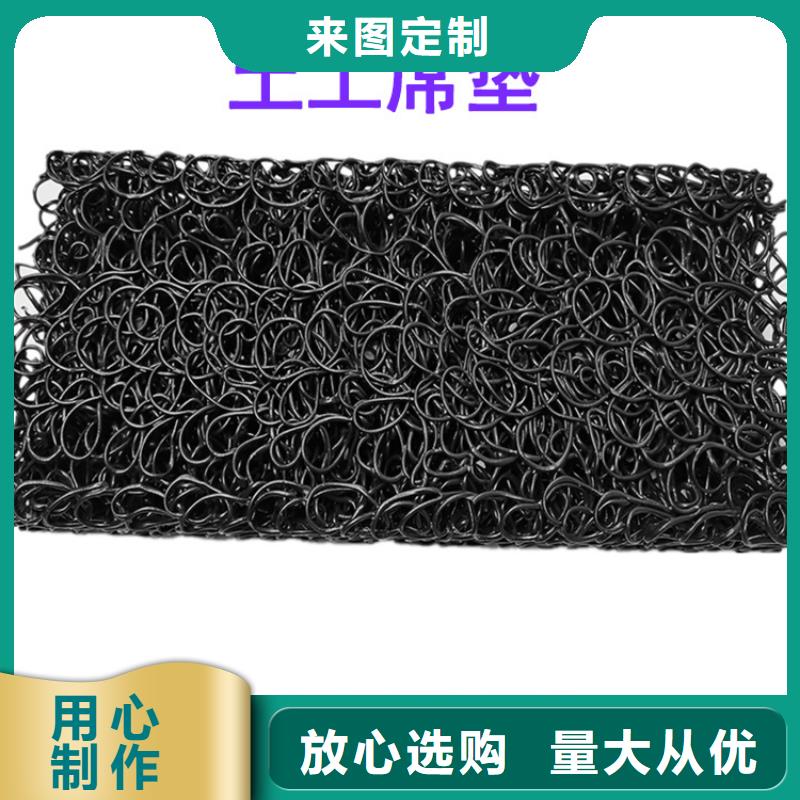 土工席垫【通风降噪丝网】让利客户专注细节使用放心