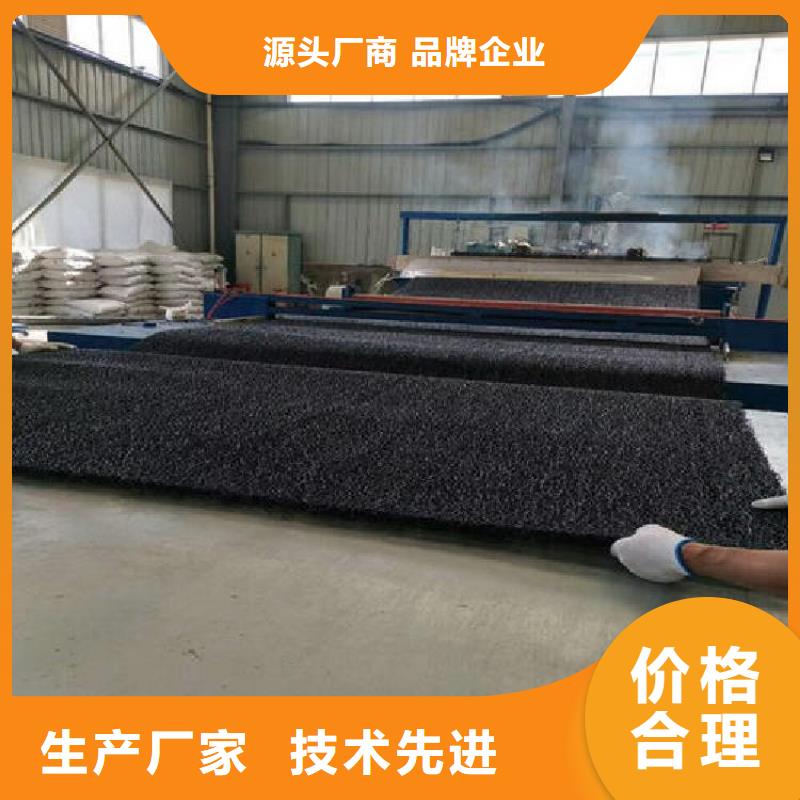 土工席垫_【防渗膜】专心专注专业实力优品