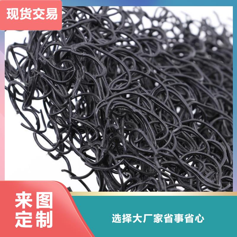 土工席垫土工席欢迎来厂考察品质无所畏惧