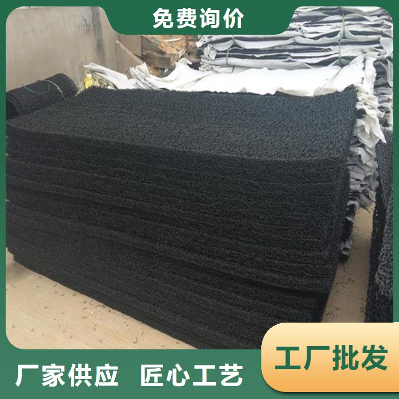 土工席垫水泥毯厂家自营实力优品