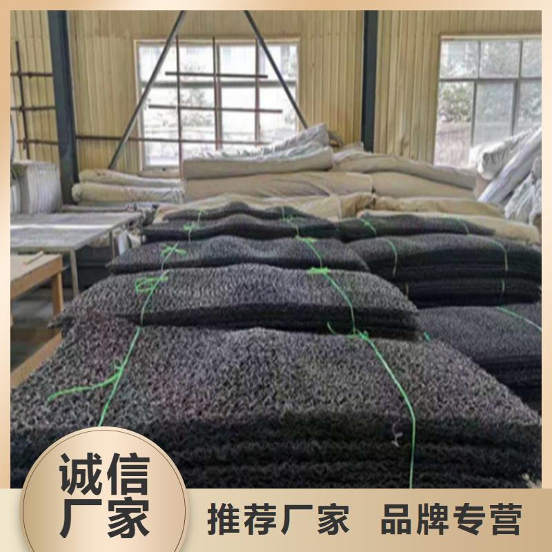 土工席垫_防水毯诚信为本专注生产N年