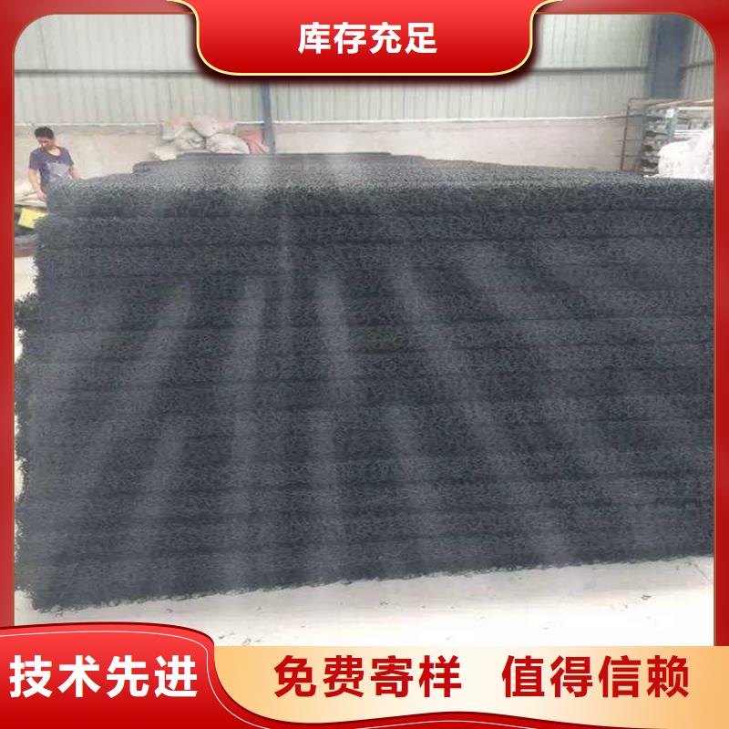 【土工席垫防渗膜定制不额外收费】品质保障价格合理