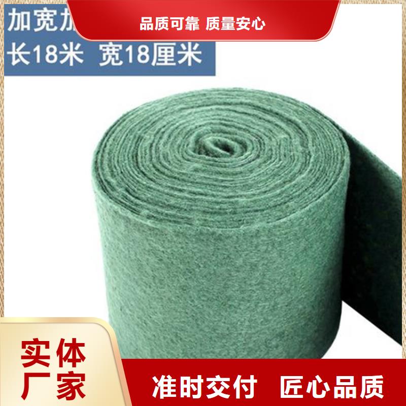 裹树布【塑料盲沟】可接急单多年行业经验
