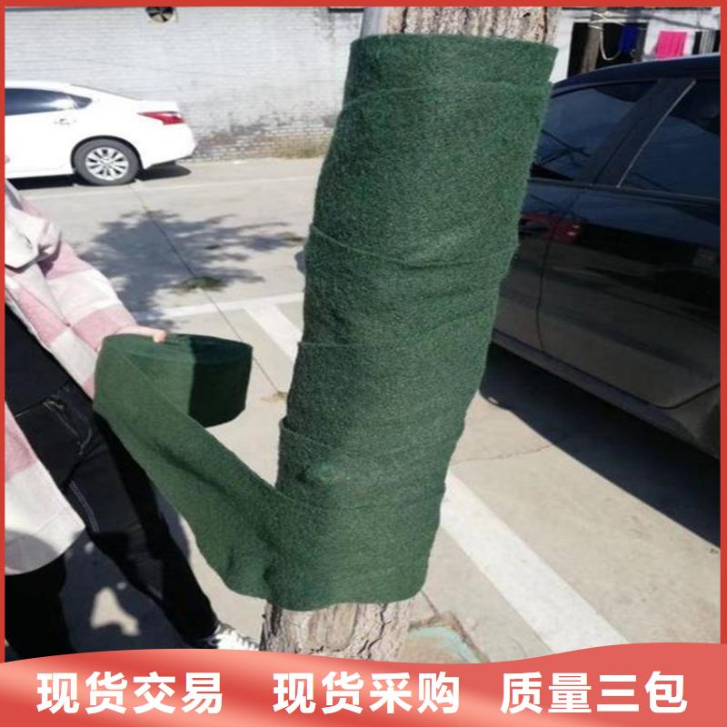 【裹树布通风降噪丝网厂诚信经营】当地制造商