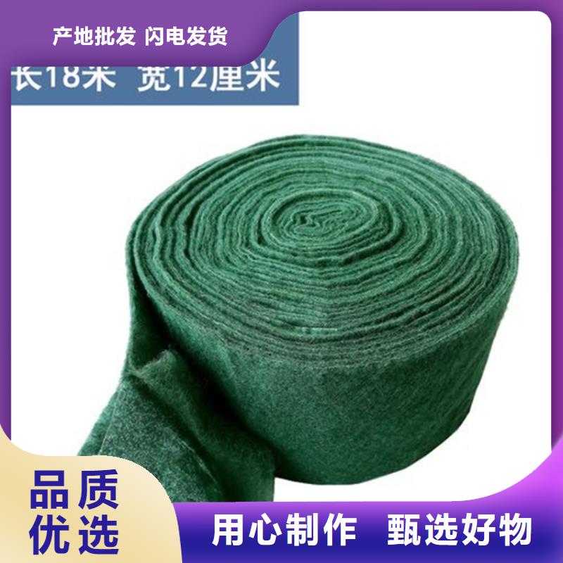 裹树布-土工席实力大厂家本地生产商
