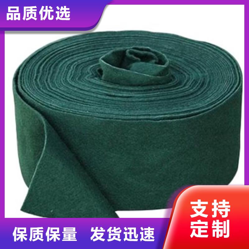 裹树布,防水毯老客户钟爱种类齐全