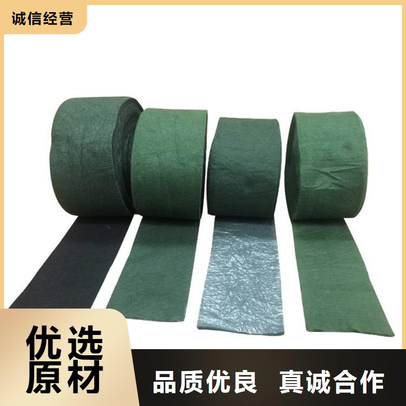 【裹树布防渗膜型号全价格低】物流配货上门