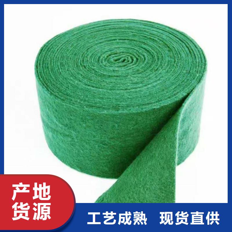 裹树布植草格优选好材铸造好品质细节决定品质