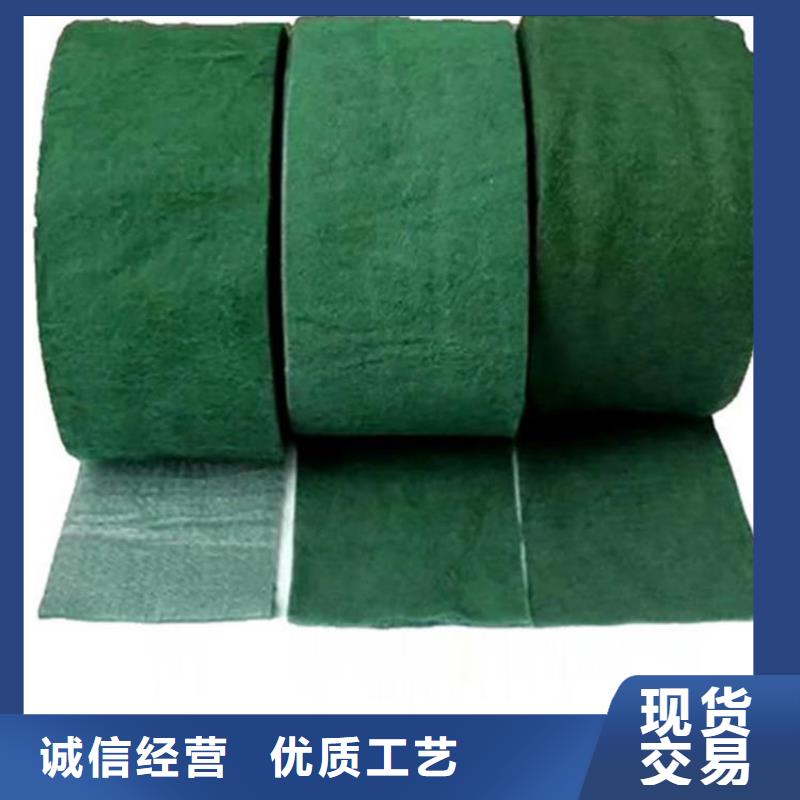 裹树布防水毯量大更优惠同城供应商