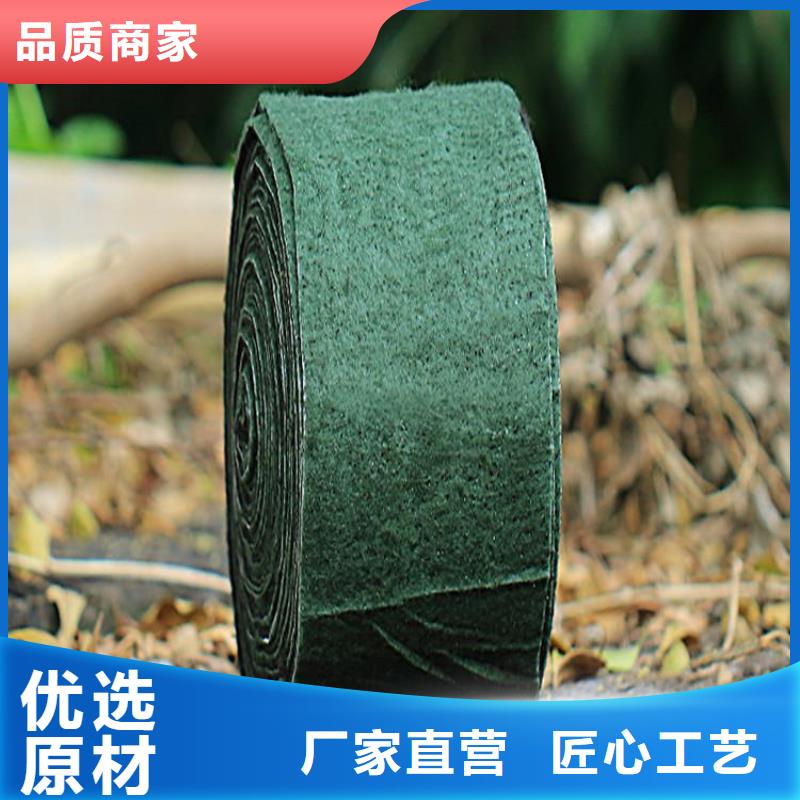裹树布防水膜产地厂家直销当地生产商