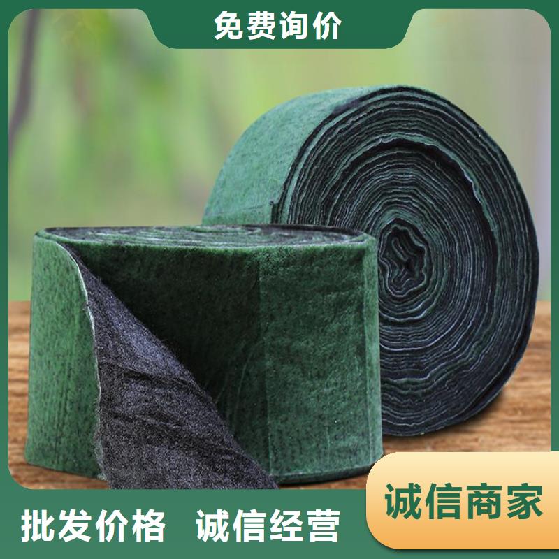 裹树布防水膜厂家直销当地生产商