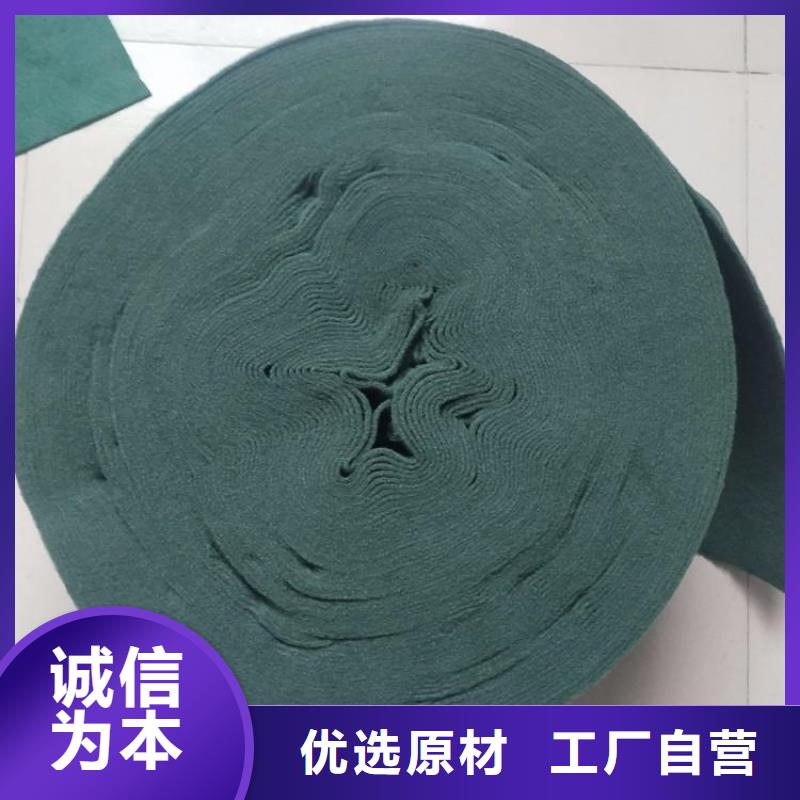 裹树布_土工布供应商支持拿样