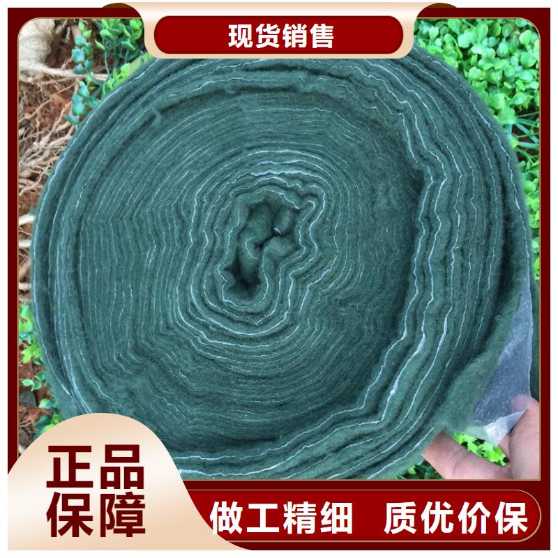 裹树布排水板货源直供工厂价格