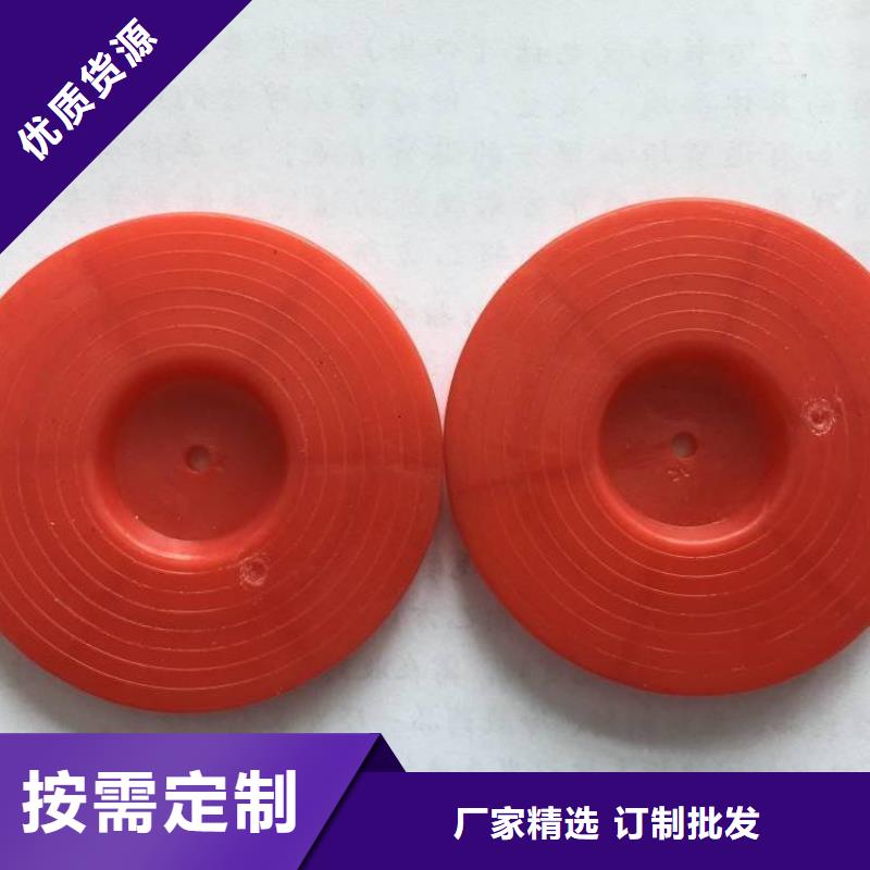 热熔垫片硬式透水管质优价保为您提供一站式采购服务