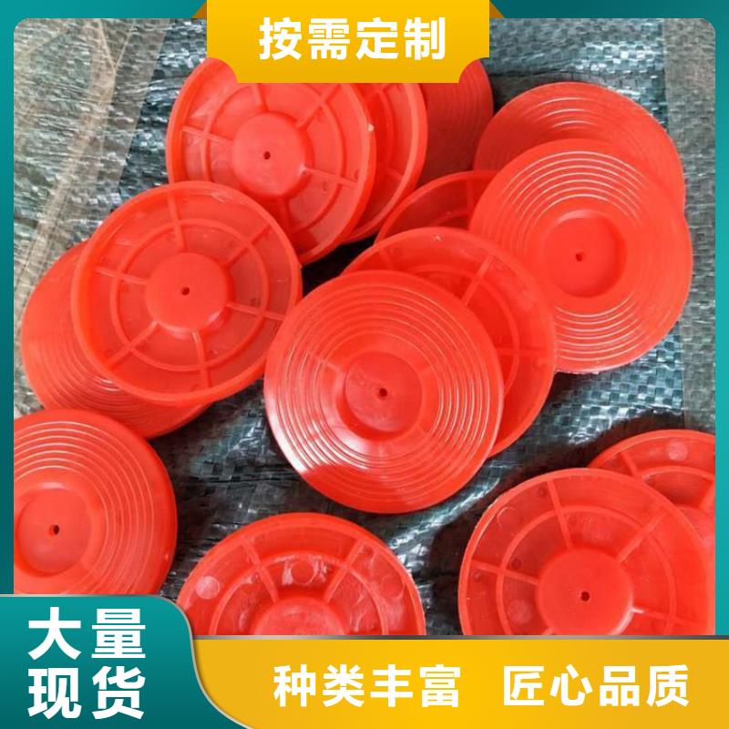 热熔垫片,防渗土工膜根据要求定制品质商家