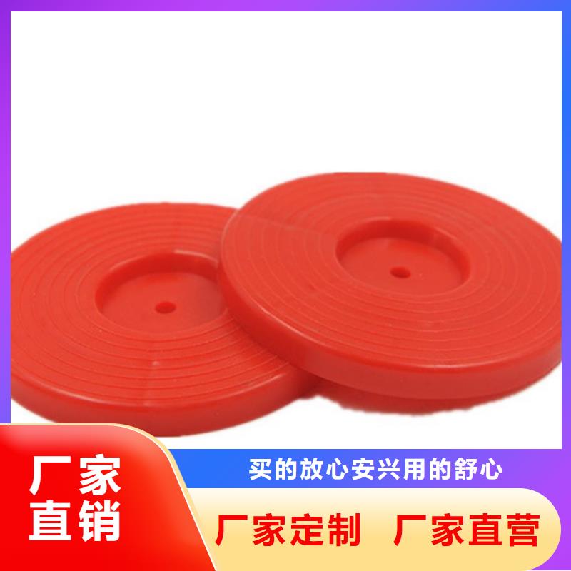 热熔垫片【排水板】严选材质多年行业积累