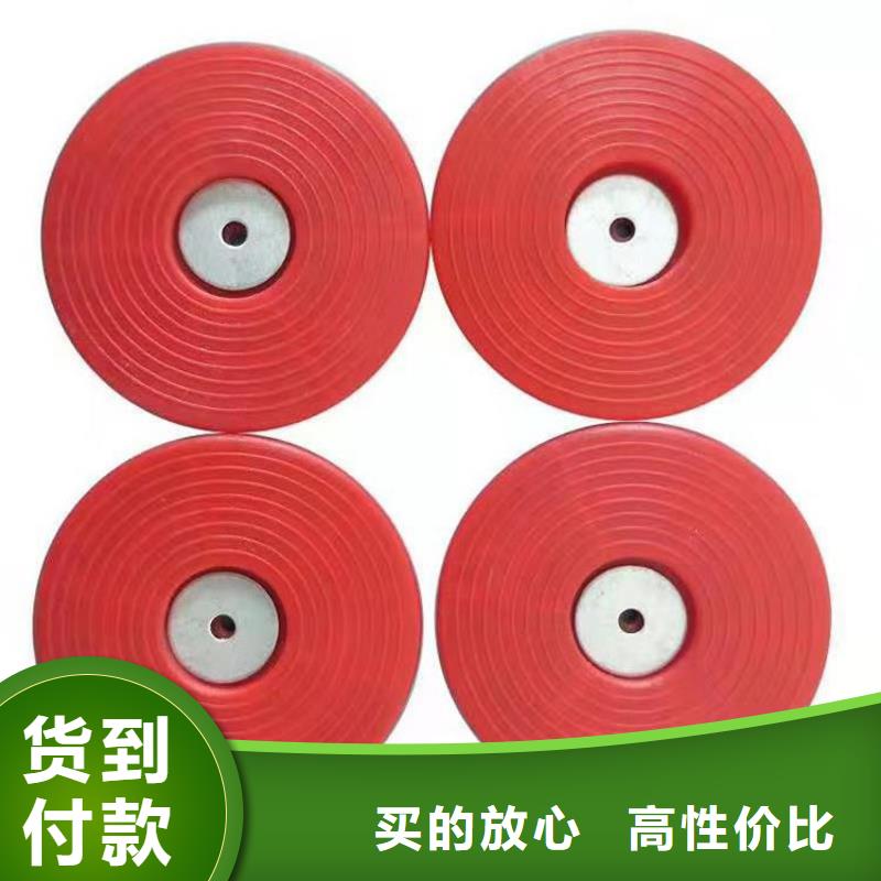 【热熔垫片】土工膜严格把关质量放心款式多样
