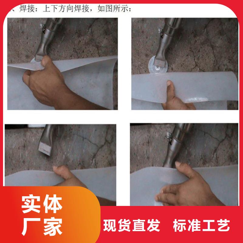 热熔垫片防渗膜合作共赢库存充足