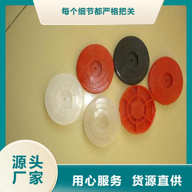 热熔垫片【【防水毯】】多种优势放心选择同城品牌