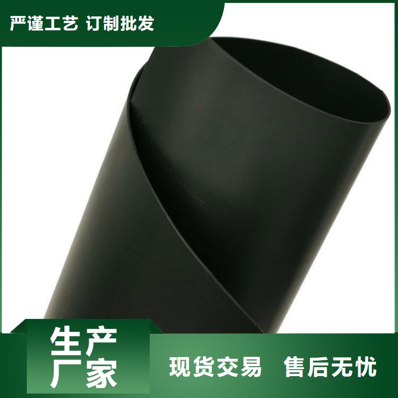 土工膜土工布产地工厂优选原材