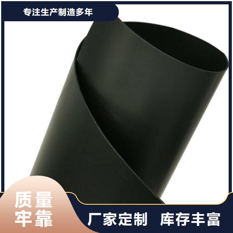【土工膜-软式透水管实体厂家支持定制】实力派厂家