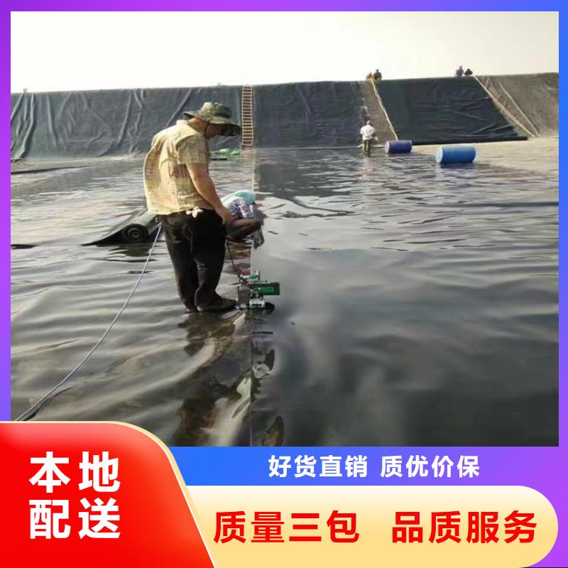 土工膜畅销本地放心得选择