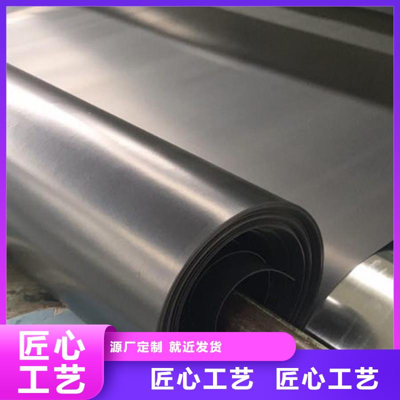 土工膜土工格栅来图定制同城经销商