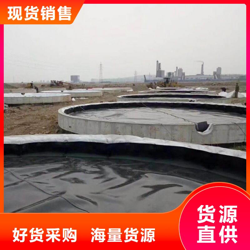 土工膜_【土工格室】购买的是放心用心做产品