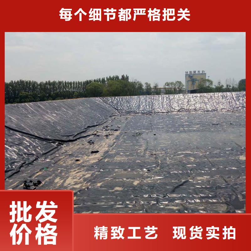 【土工膜-给排水管件追求品质】厂家售后完善