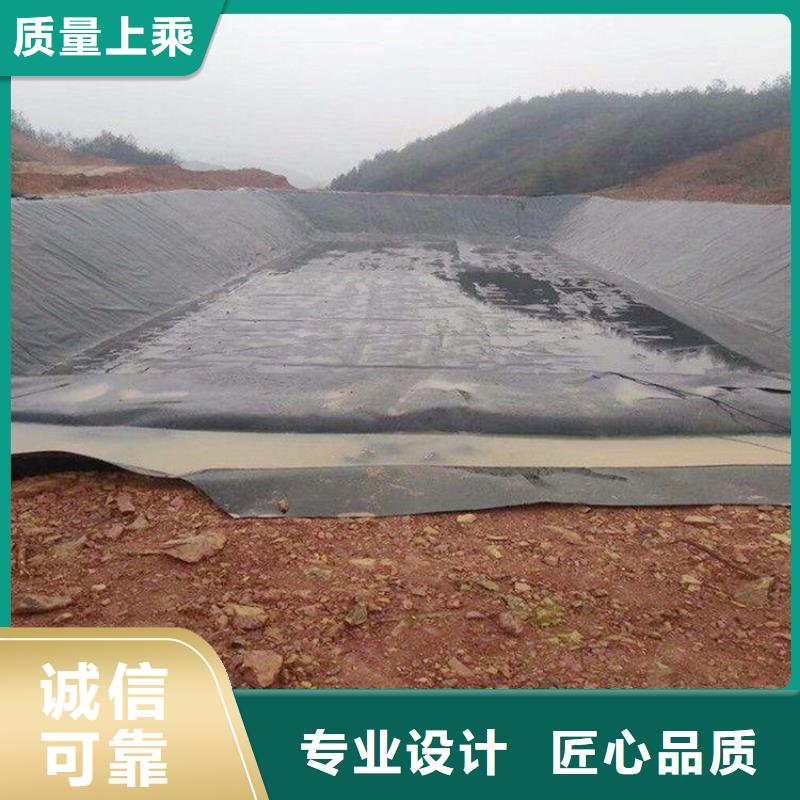 土工膜土工布品质无所畏惧一站式服务
