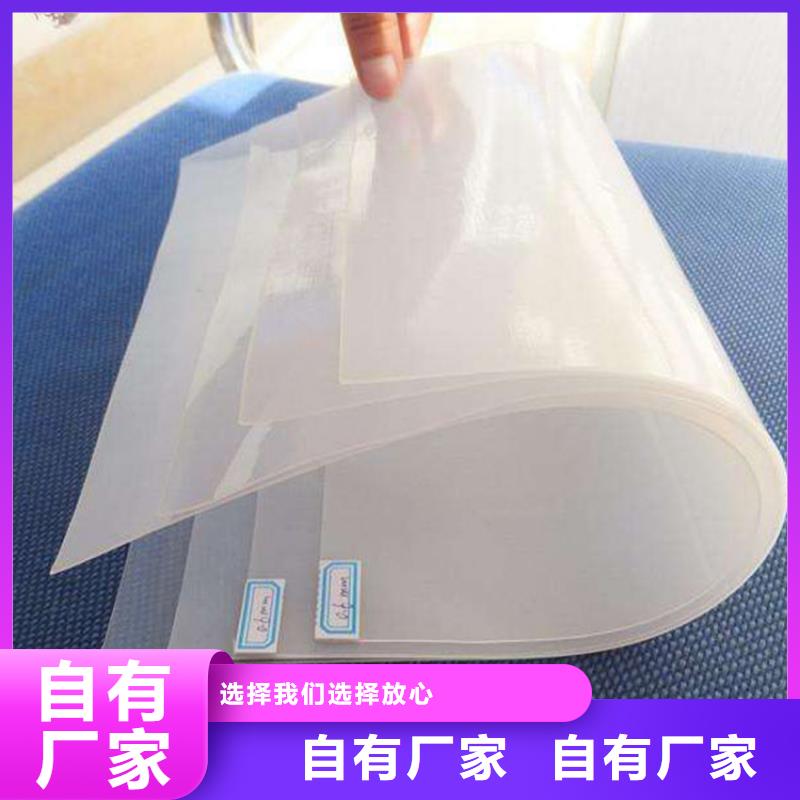 【土工膜】双向土工格栅您身边的厂家满足您多种采购需求