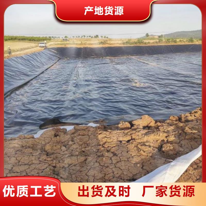 土工膜,防渗膜种类丰富优选原材