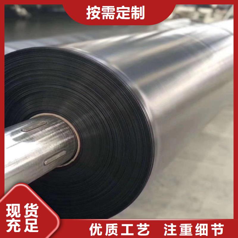 【土工膜分类和特点】同城经销商