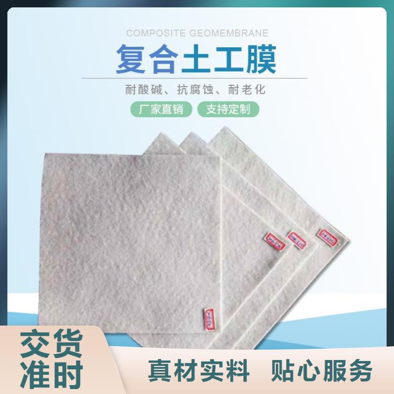 【土工布】_土工网贴心服务品种全