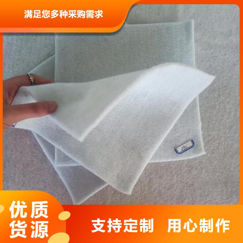 土工布通风降噪丝网一站式采购商本地制造商