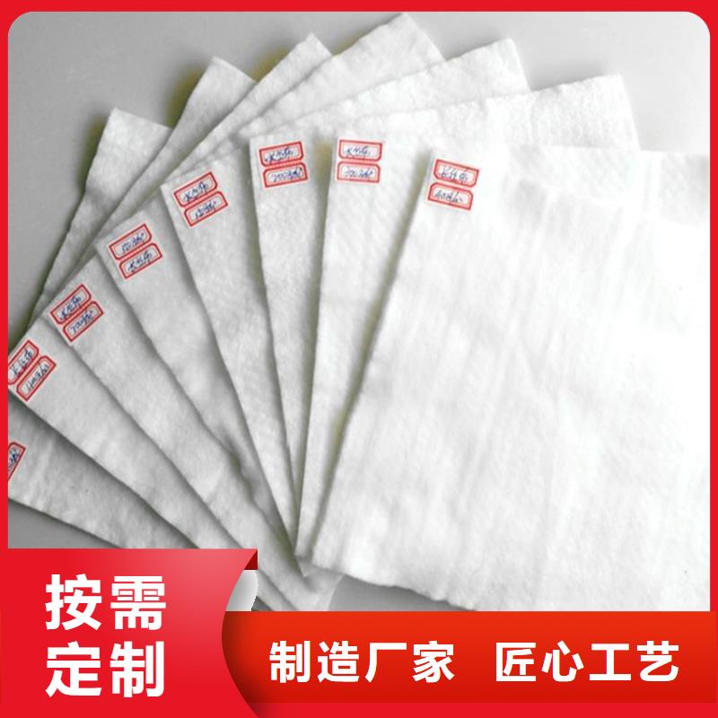 土工布,【土工格室】定制销售售后为一体同城制造商