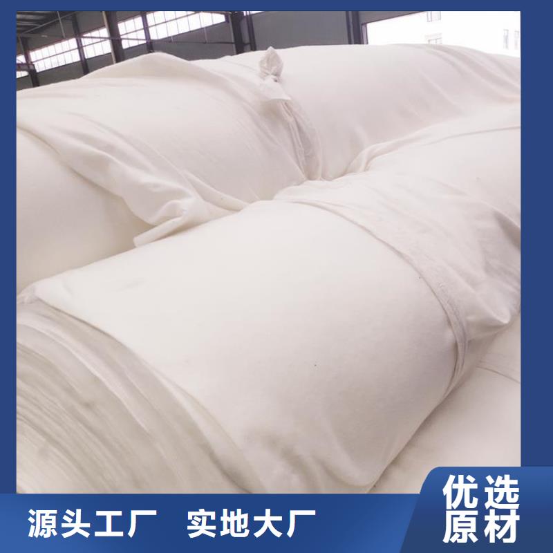 土工布畅销当地客户满意度高