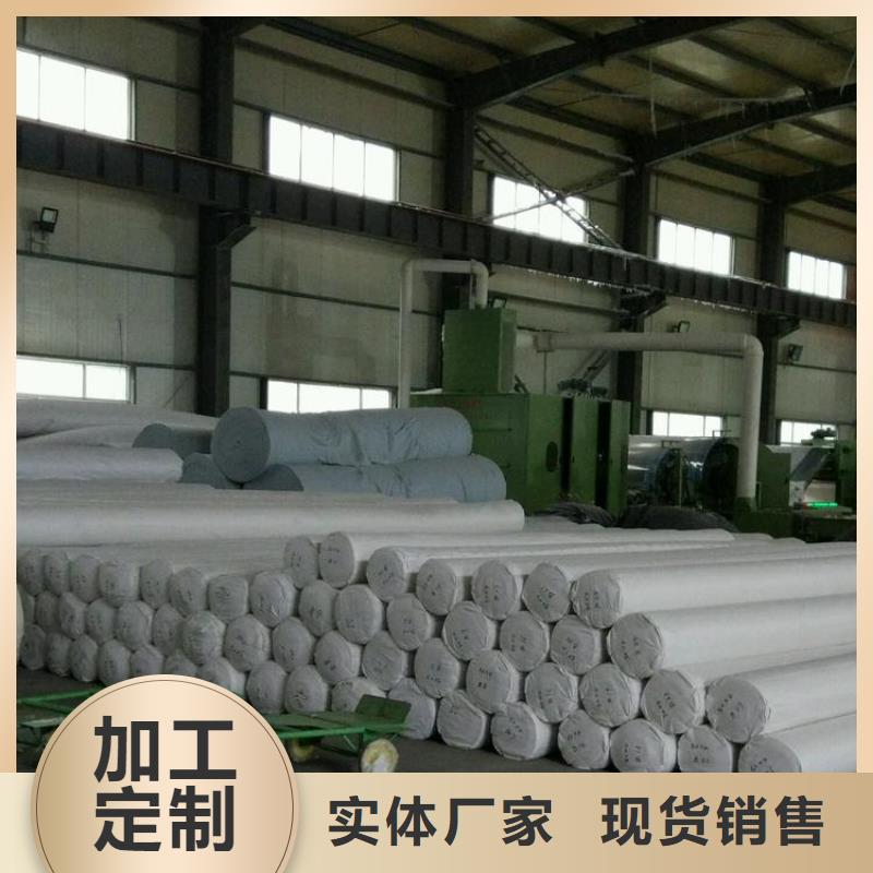 【土工布HDPE土工膜专业生产设备】高性价比