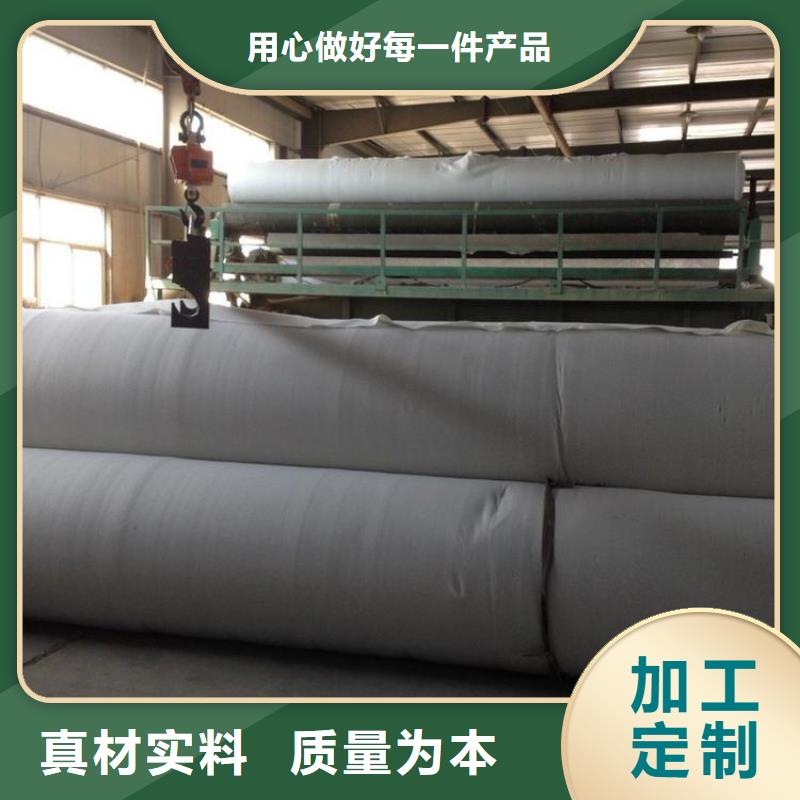 土工布通风降噪丝网品质优选同城公司