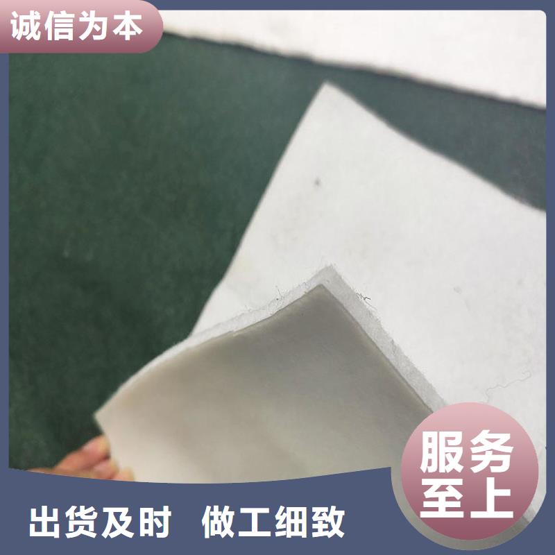土工布土工格栅质优价保现货充裕