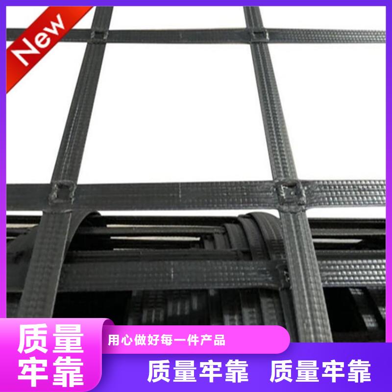 土工格栅给排水管件通过检测厂家品控严格