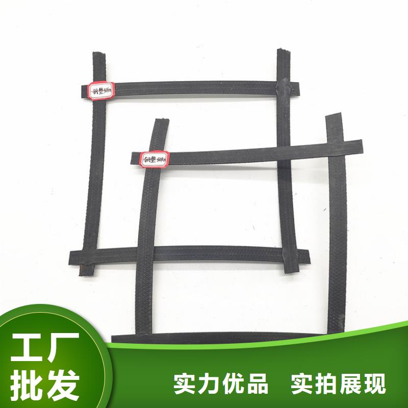 土工格栅塑料土工格栅现货采购同城公司