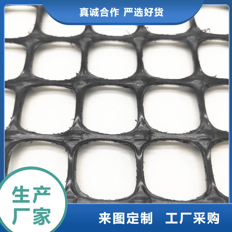 【土工格栅】-硬式透水管大厂家实力看得见工艺成熟
