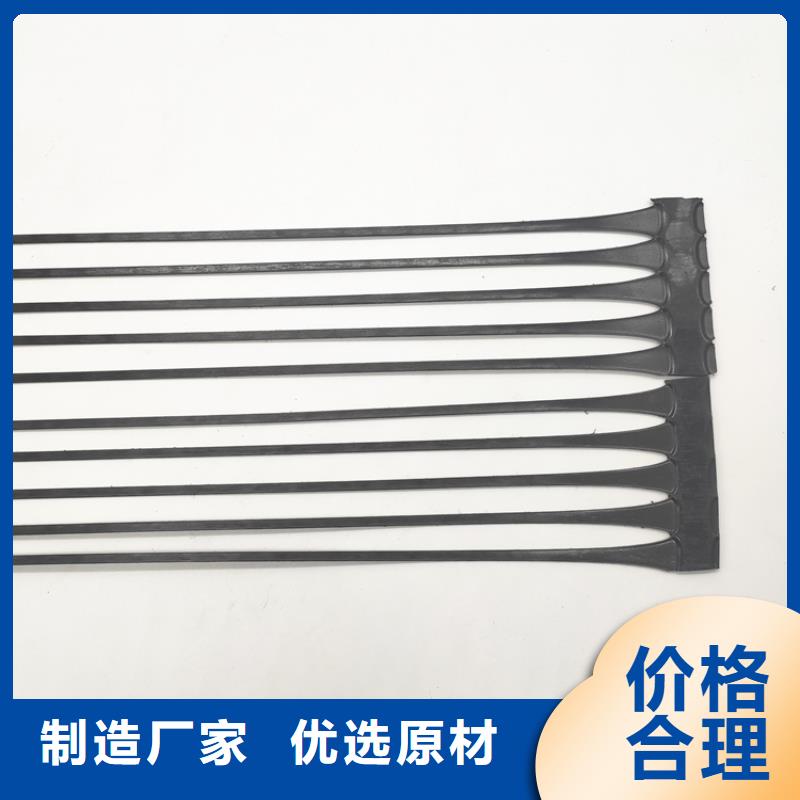 土工格栅土工膜源厂直销货源直供
